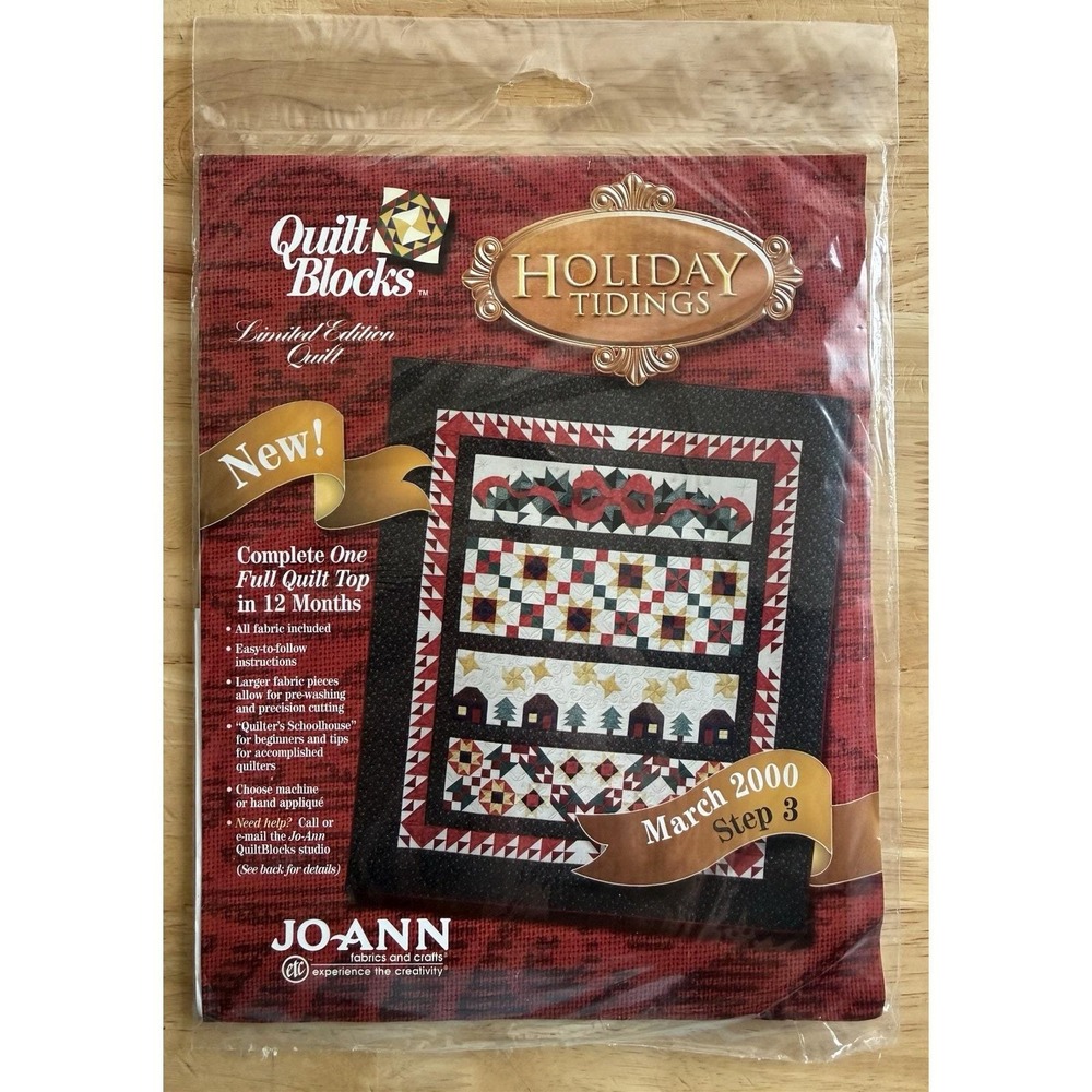 Joann MARCH 2000 Limited Edition Holiday Tidings Quilt Block Of The Month NEW